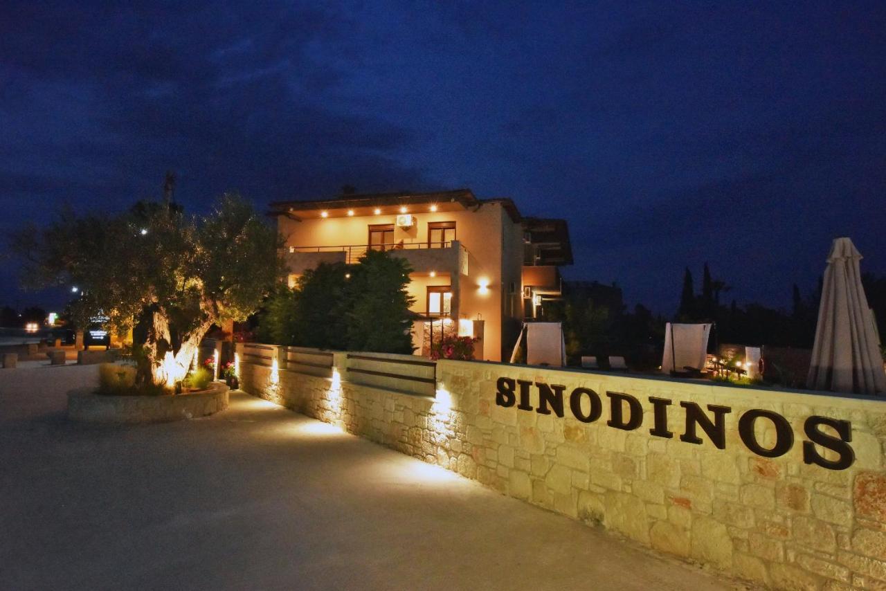 Sinodinos Deluxe Apartments Afytos Exteriör bild